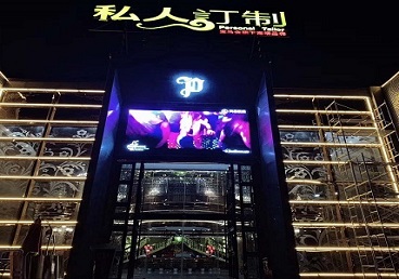 赛罕中低档荤素KTV少爷会所体验-私人定制KTV消费荤素点评